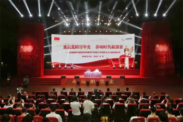 EVO视讯·(中国游)官方网站