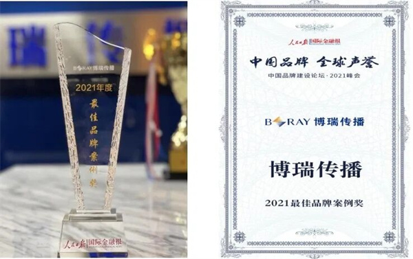 EVO视讯·(中国游)官方网站