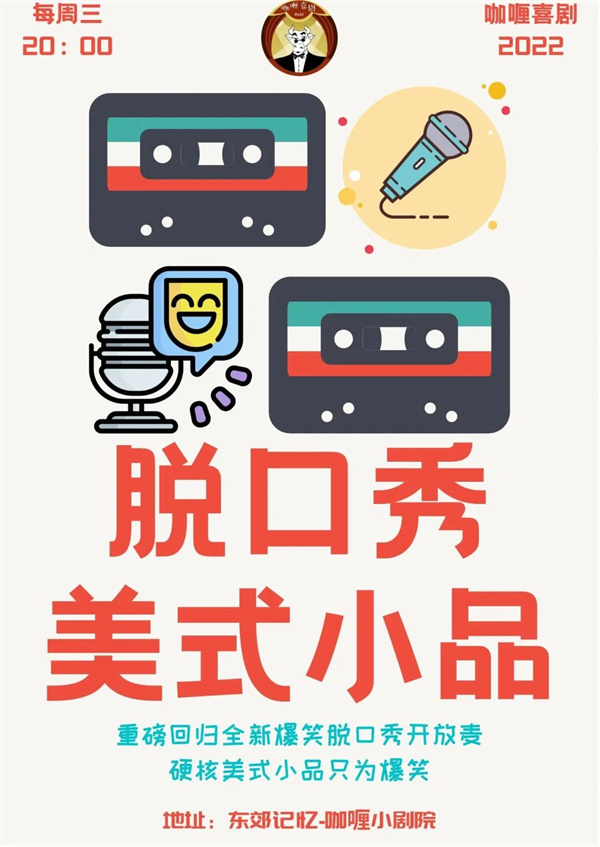 EVO视讯·(中国游)官方网站