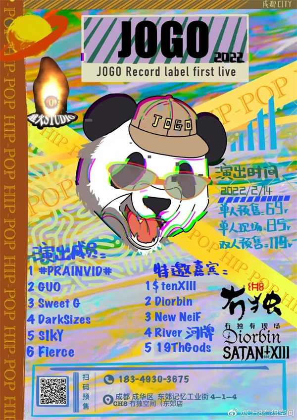 EVO视讯·(中国游)官方网站