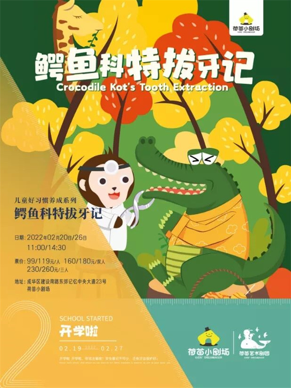 EVO视讯·(中国游)官方网站