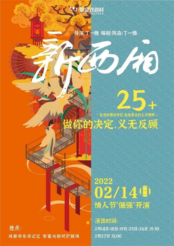 EVO视讯·(中国游)官方网站