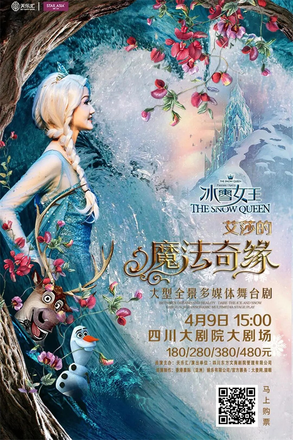 EVO视讯·(中国游)官方网站