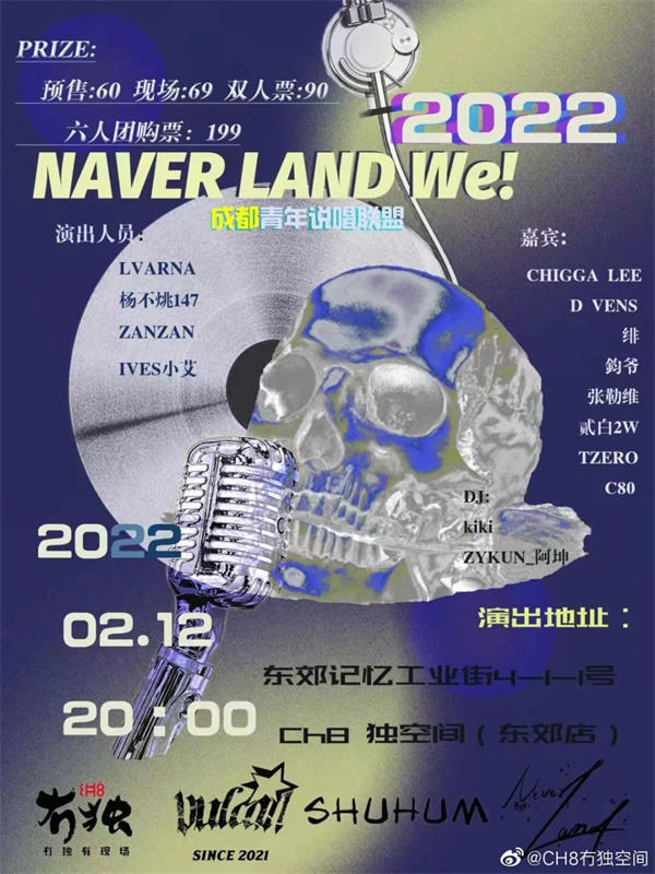 EVO视讯·(中国游)官方网站