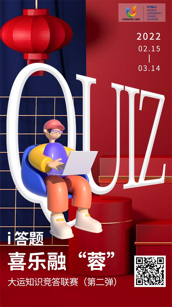 EVO视讯·(中国游)官方网站