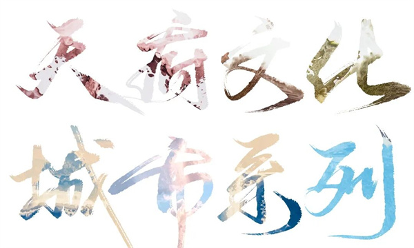 EVO视讯·(中国游)官方网站