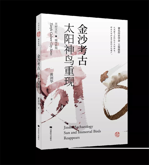 EVO视讯·(中国游)官方网站