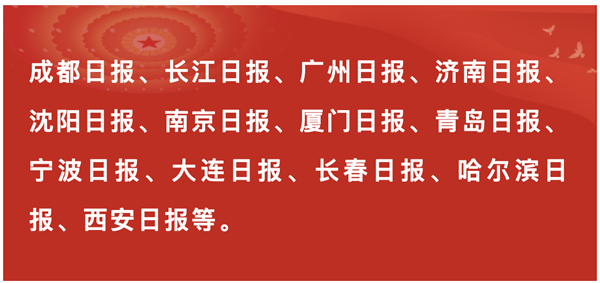 EVO视讯·(中国游)官方网站