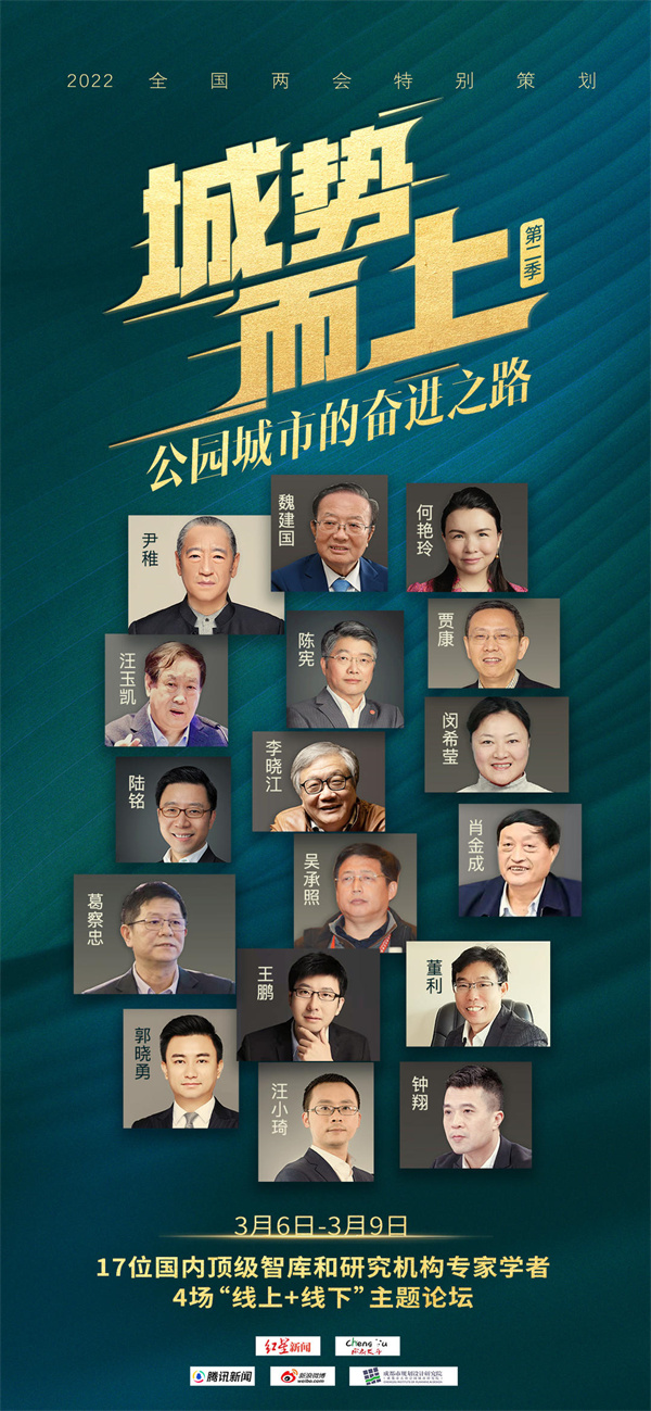 EVO视讯·(中国游)官方网站