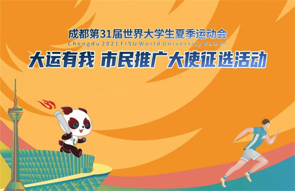 EVO视讯·(中国游)官方网站