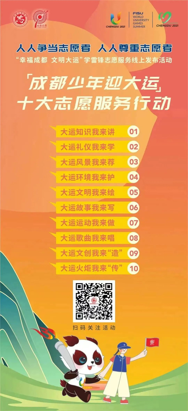 EVO视讯·(中国游)官方网站