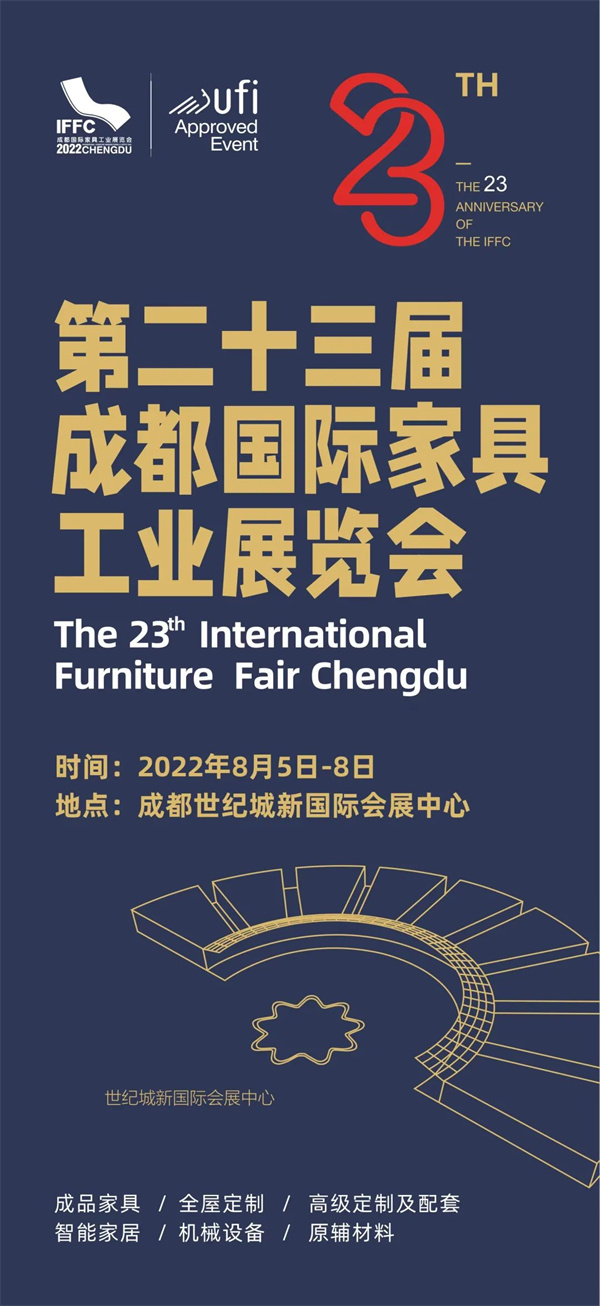 EVO视讯·(中国游)官方网站