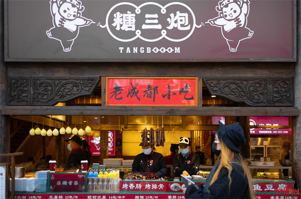 EVO视讯·(中国游)官方网站