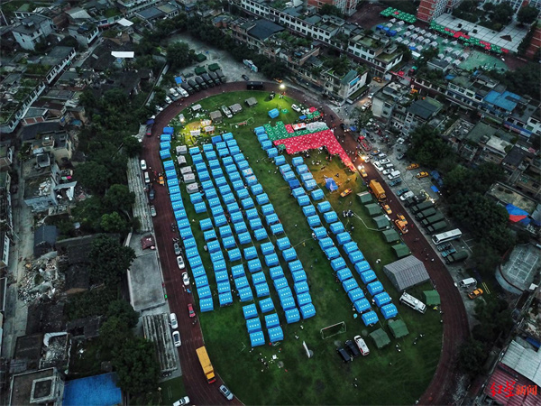 EVO视讯·(中国游)官方网站