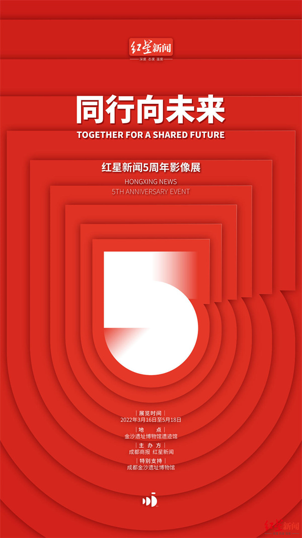 EVO视讯·(中国游)官方网站