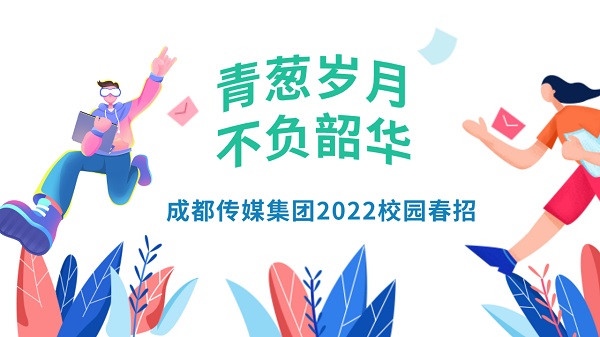 EVO视讯·(中国游)官方网站