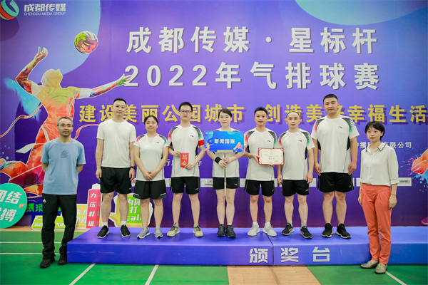 EVO视讯·(中国游)官方网站