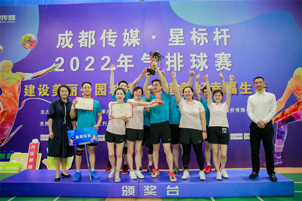 EVO视讯·(中国游)官方网站