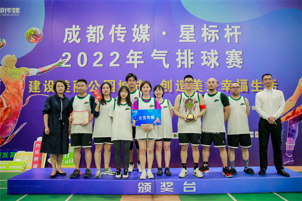 EVO视讯·(中国游)官方网站