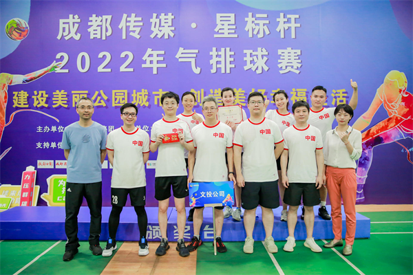 EVO视讯·(中国游)官方网站