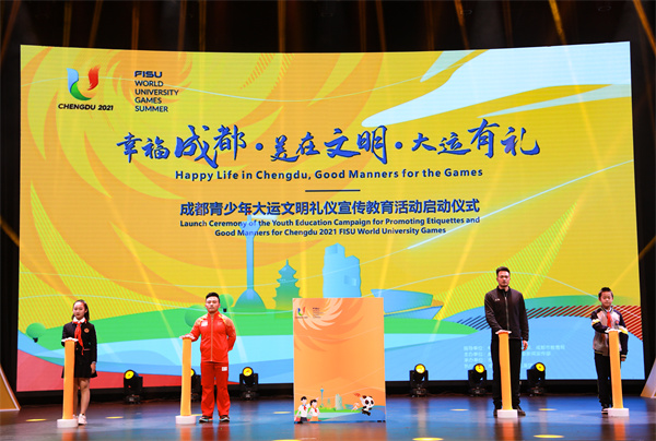 EVO视讯·(中国游)官方网站