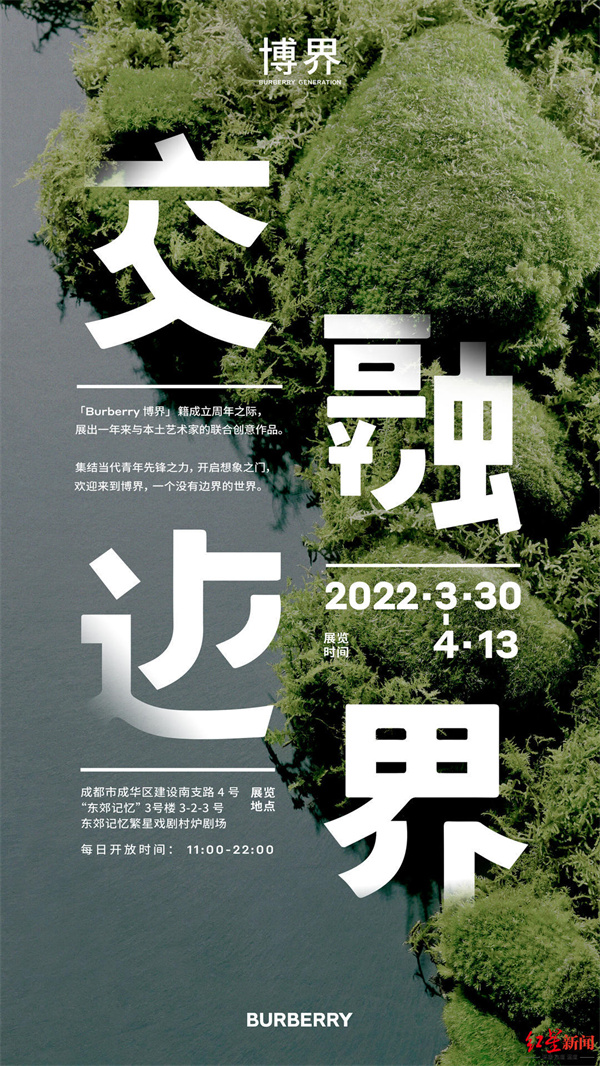 EVO视讯·(中国游)官方网站