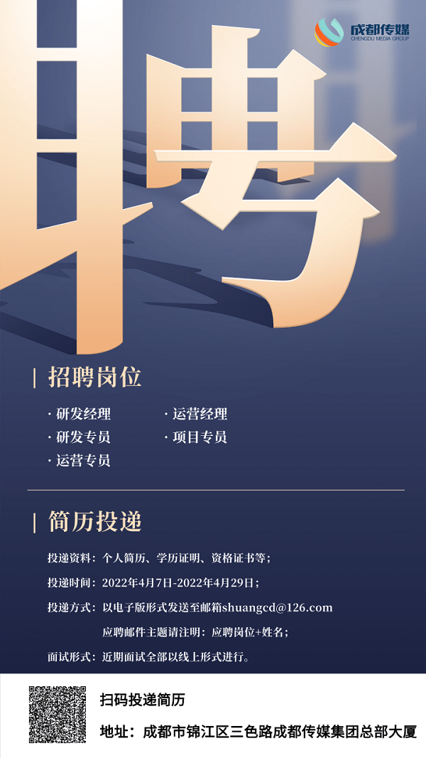 EVO视讯·(中国游)官方网站