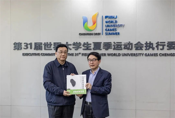 EVO视讯·(中国游)官方网站