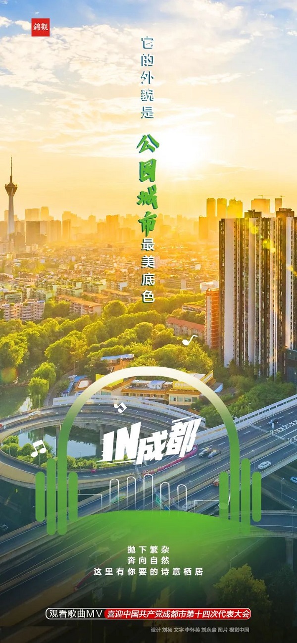 EVO视讯·(中国游)官方网站