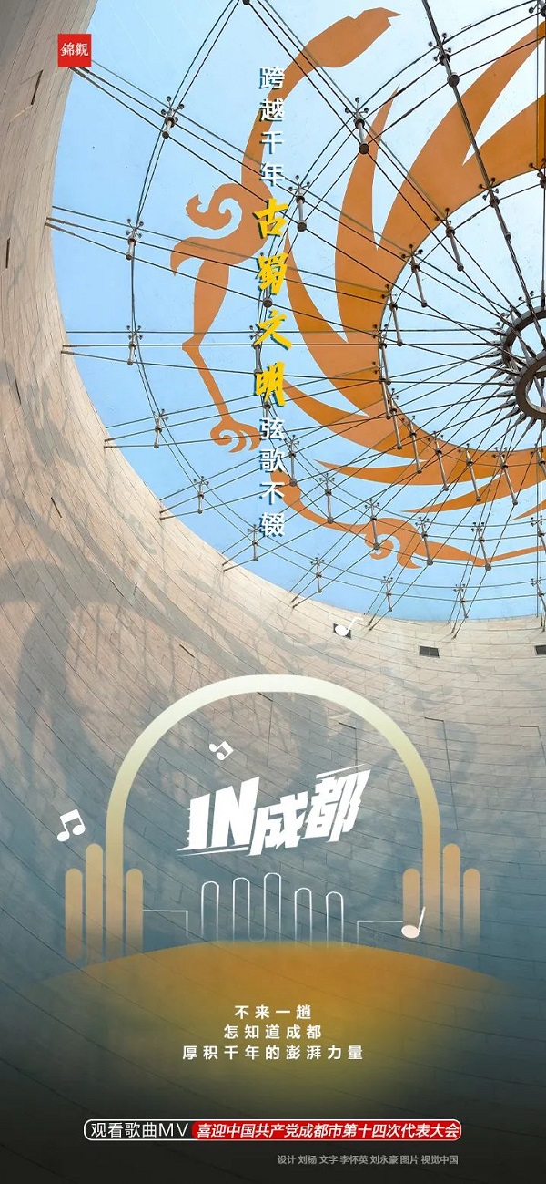 EVO视讯·(中国游)官方网站