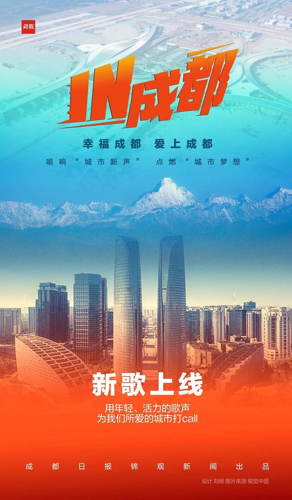 EVO视讯·(中国游)官方网站