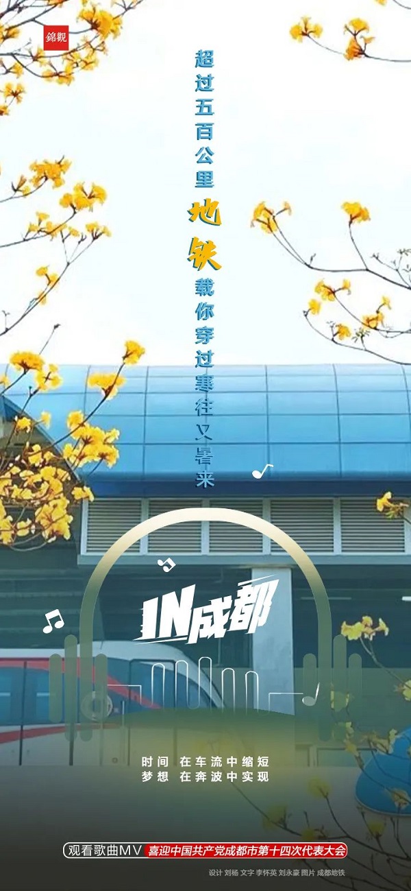 EVO视讯·(中国游)官方网站