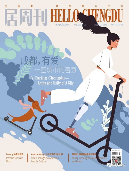 EVO视讯·(中国游)官方网站