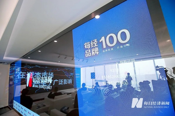 EVO视讯·(中国游)官方网站