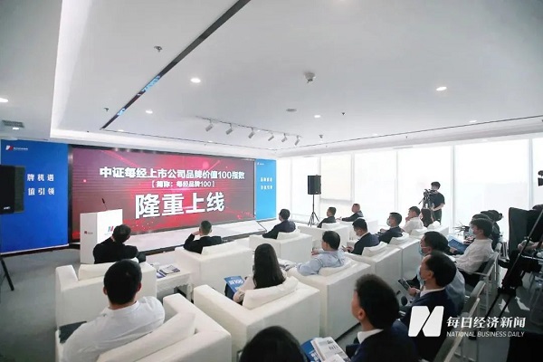 EVO视讯·(中国游)官方网站