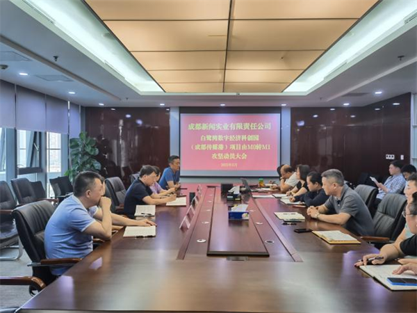 EVO视讯·(中国游)官方网站