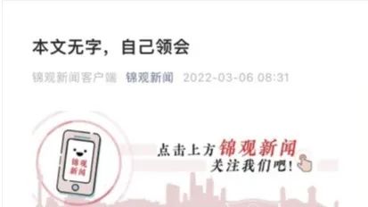 EVO视讯·(中国游)官方网站