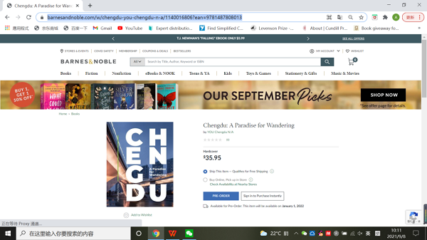 EVO视讯·(中国游)官方网站