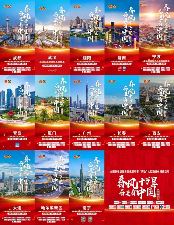 EVO视讯·(中国游)官方网站