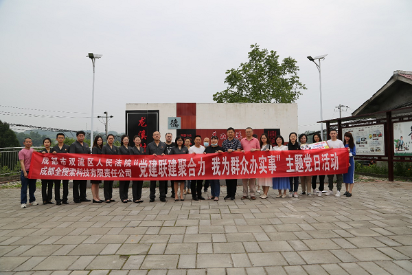 EVO视讯·(中国游)官方网站