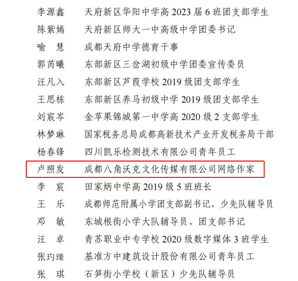 EVO视讯·(中国游)官方网站