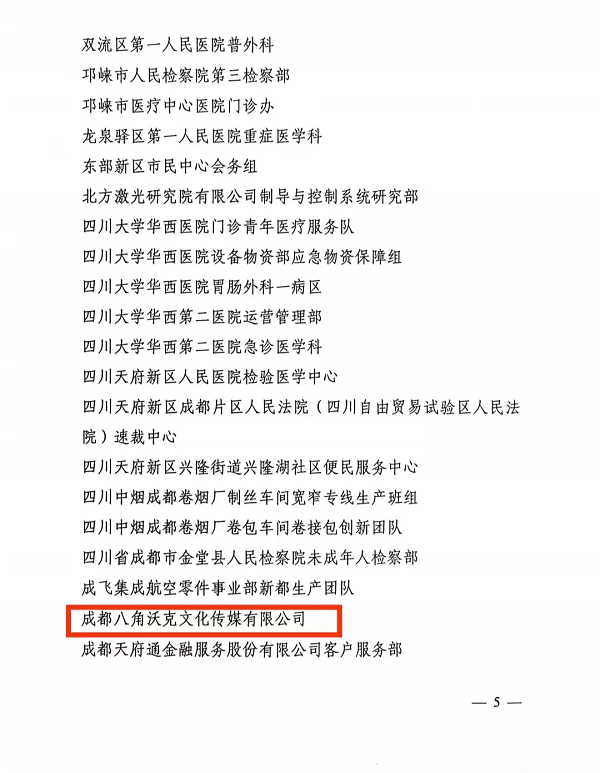 EVO视讯·(中国游)官方网站