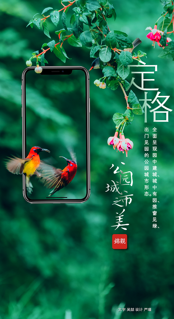 EVO视讯·(中国游)官方网站