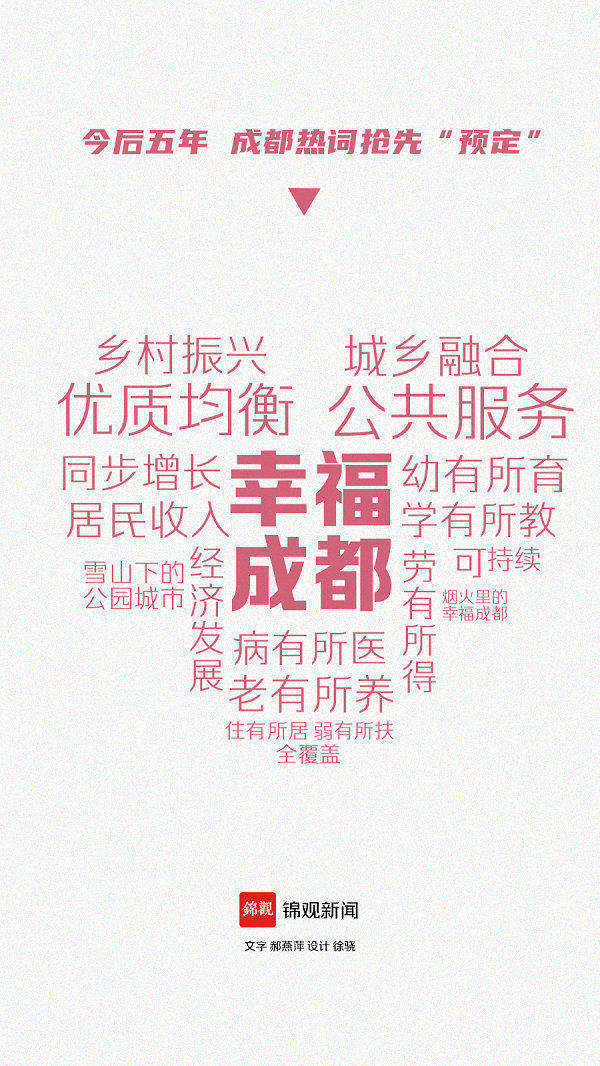 EVO视讯·(中国游)官方网站