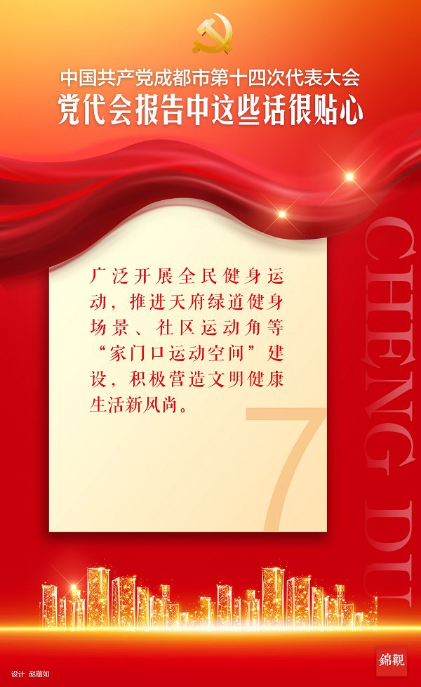 EVO视讯·(中国游)官方网站