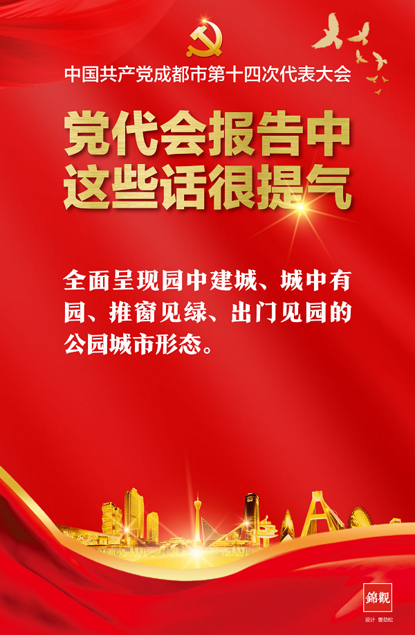 EVO视讯·(中国游)官方网站