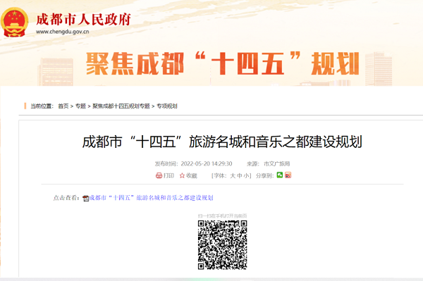 EVO视讯·(中国游)官方网站