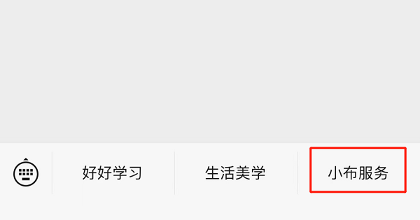 EVO视讯·(中国游)官方网站