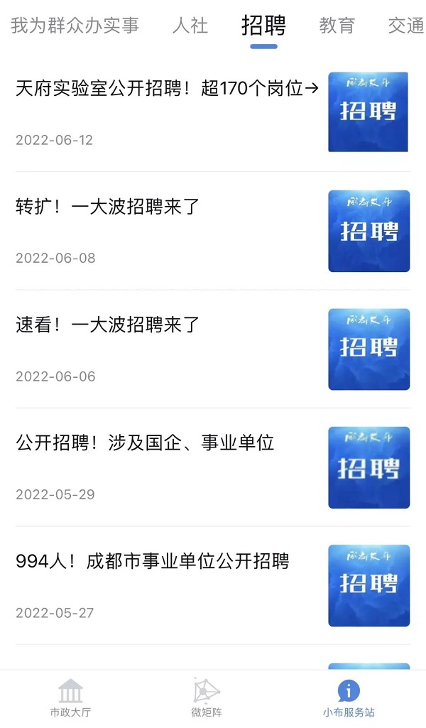 EVO视讯·(中国游)官方网站