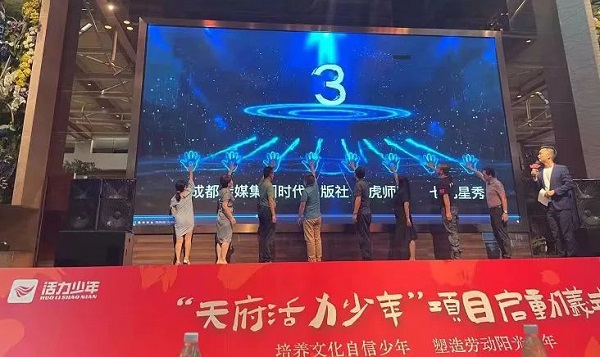 EVO视讯·(中国游)官方网站